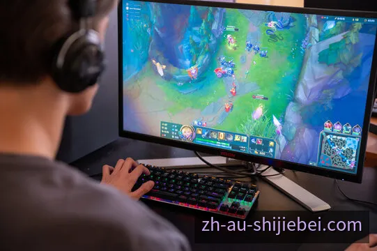 英雄联盟全球总决赛赛场氛围视觉